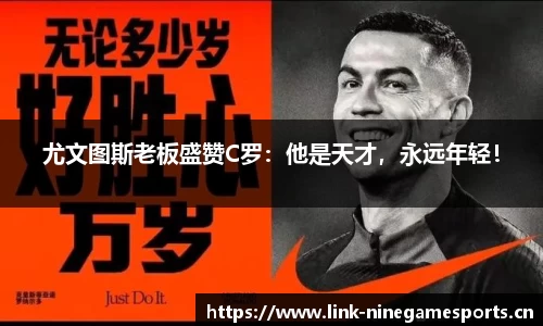 九游娱乐平台