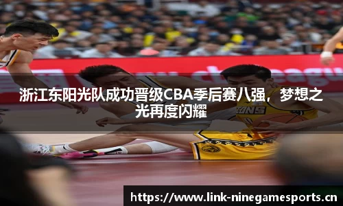 九游娱乐官方网站