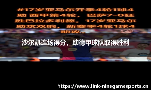 九游娱乐平台