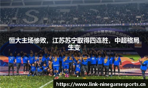 九游娱乐官方网站