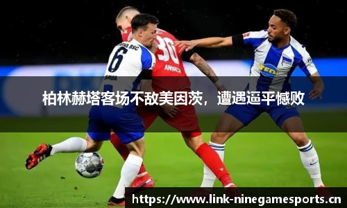 九游娱乐平台