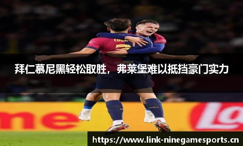 九游娱乐官方网站