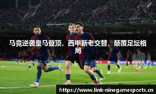 九游娱乐