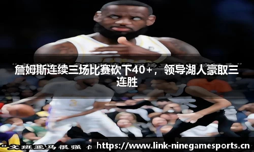 九游娱乐