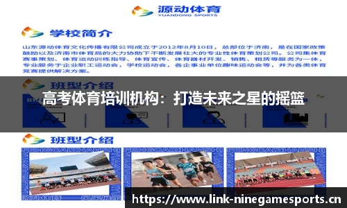 九游娱乐
