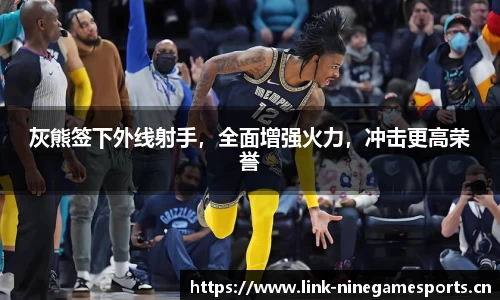九游娱乐