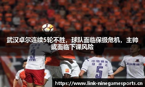 九游娱乐官方网站