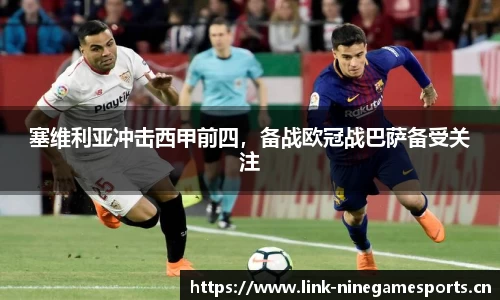 九游娱乐