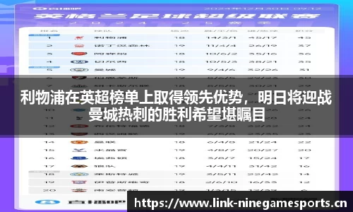 九游娱乐官网