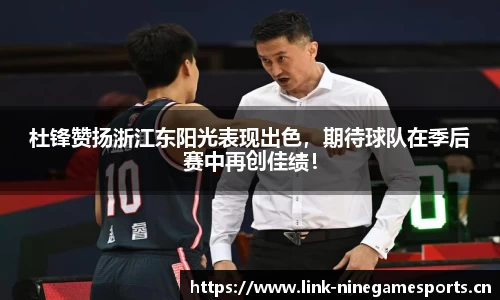 九游娱乐平台