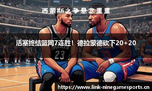 九游娱乐平台