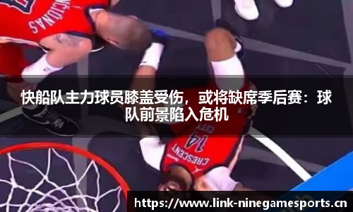 九游娱乐平台