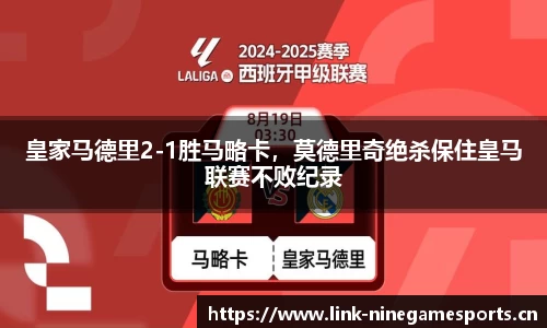 九游娱乐平台