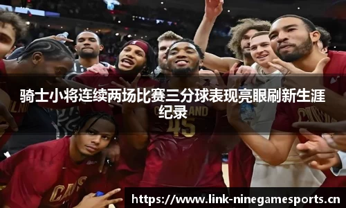 九游娱乐平台