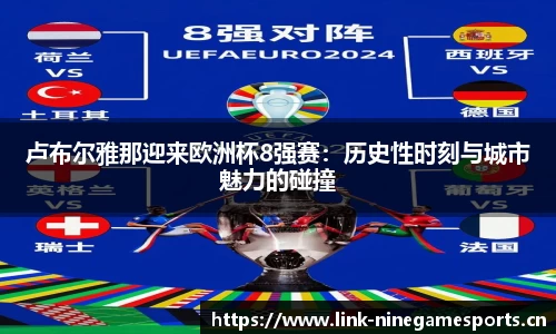 九游娱乐