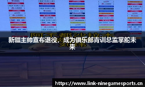 九游娱乐官网