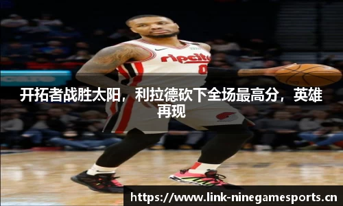 九游娱乐