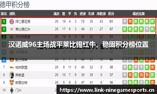 九游娱乐官方网站