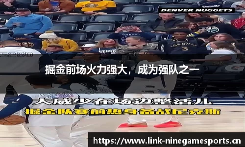 九游娱乐