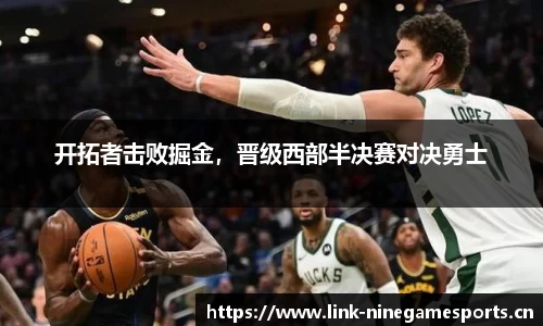 九游娱乐官网