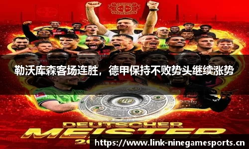 九游娱乐官方网站