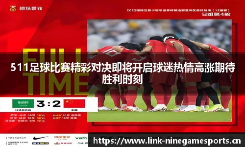 九游娱乐官方网站