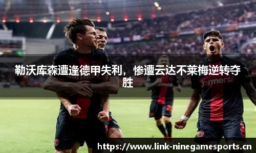 九游娱乐平台