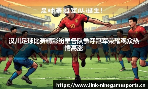 九游娱乐官方网站