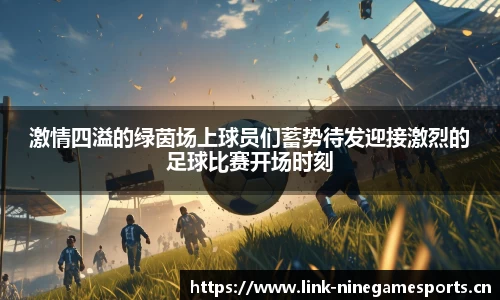 九游娱乐