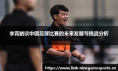 九游娱乐官方网站