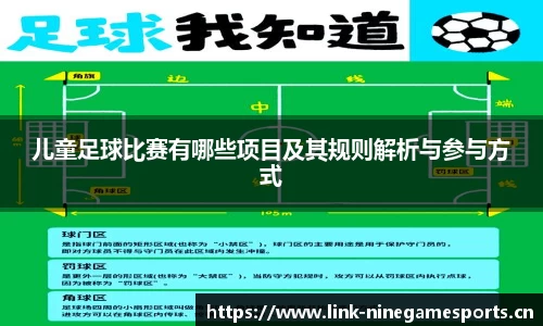九游娱乐平台