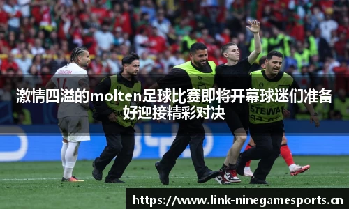 九游娱乐