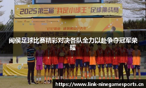 九游娱乐官网