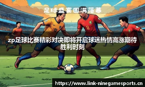 九游娱乐
