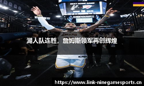 九游娱乐平台