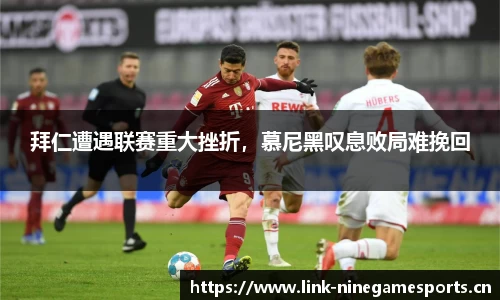 九游娱乐平台