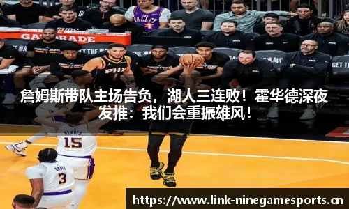 九游娱乐平台