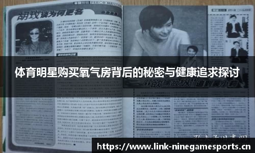 九游娱乐官网
