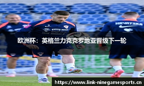 九游娱乐