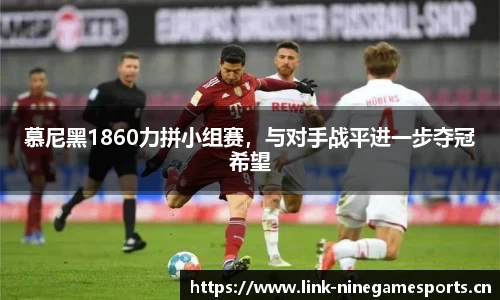九游娱乐