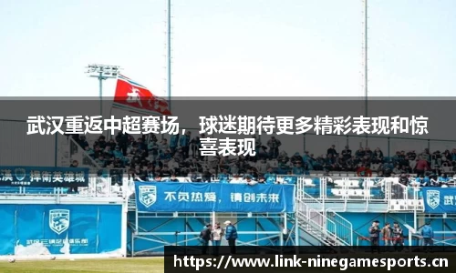 九游娱乐官网