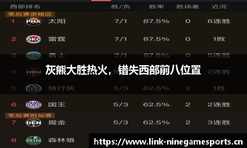 九游娱乐官网