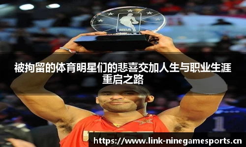 九游娱乐平台