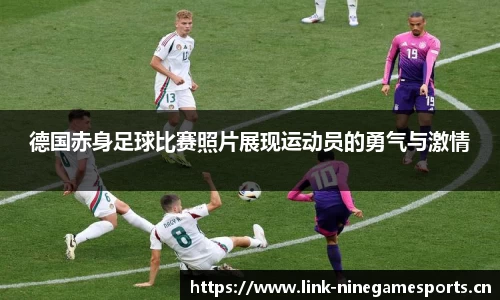 九游娱乐平台