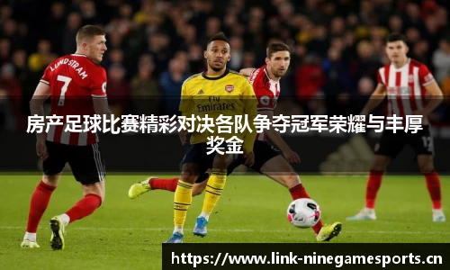 九游娱乐平台