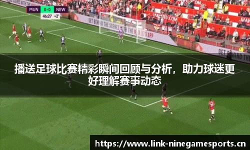 九游娱乐