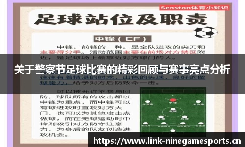 九游娱乐