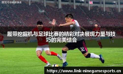 九游娱乐平台