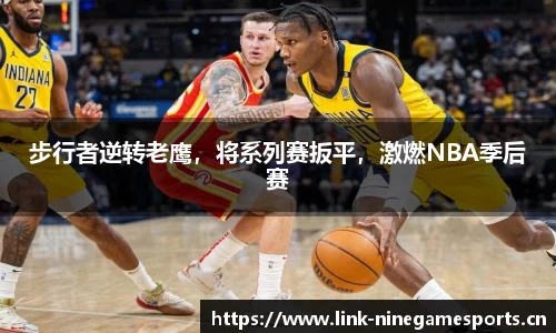 九游娱乐官网
