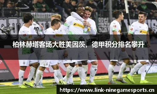 九游娱乐平台